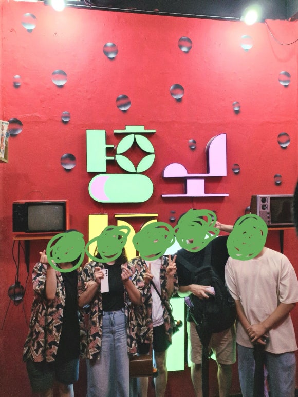 밀팟제주 이미지