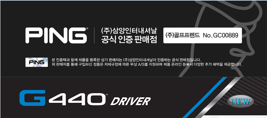 서초핑 이미지
