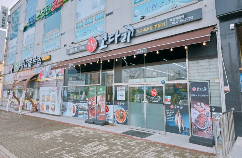 에이치비엠 이미지