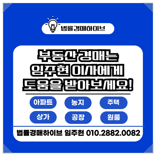 1603호 이미지