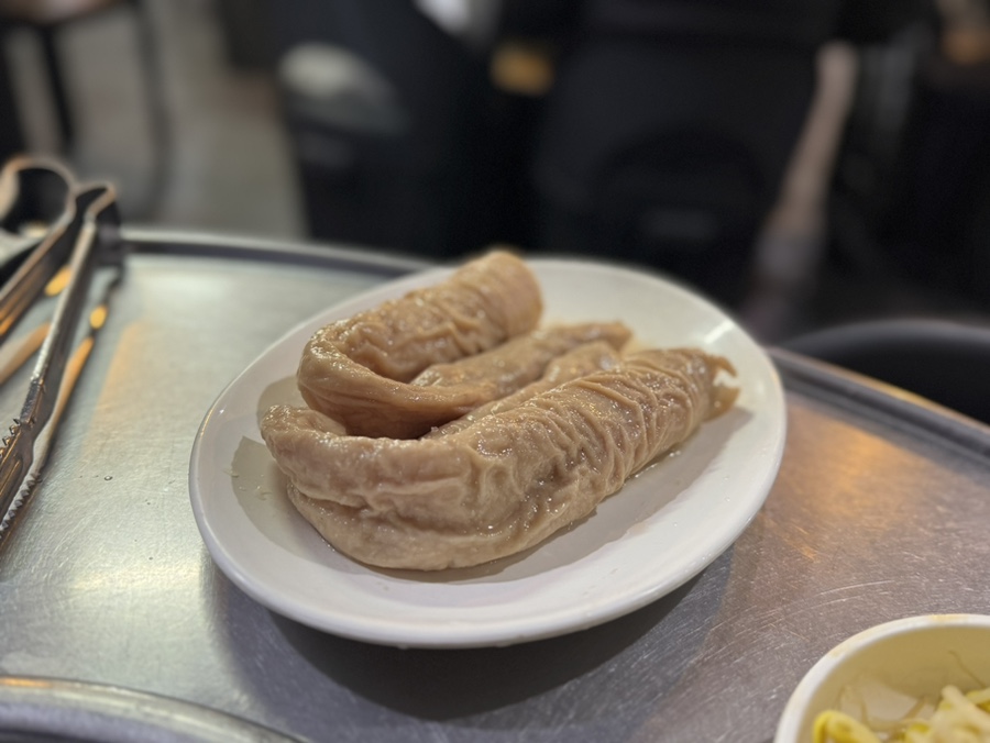 남도막창구이 이미지