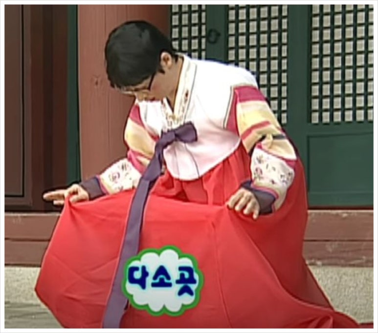와일드그라스도상 이미지