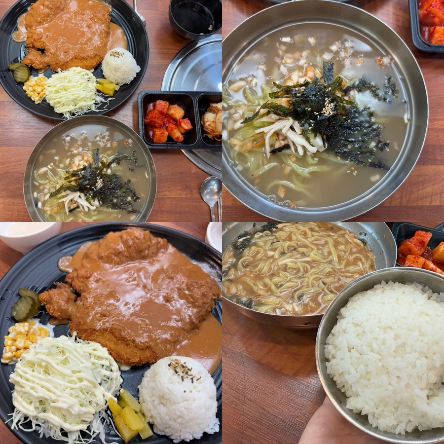 경성칼국수돈까스 이미지