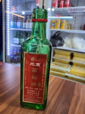 쭝마루 이미지