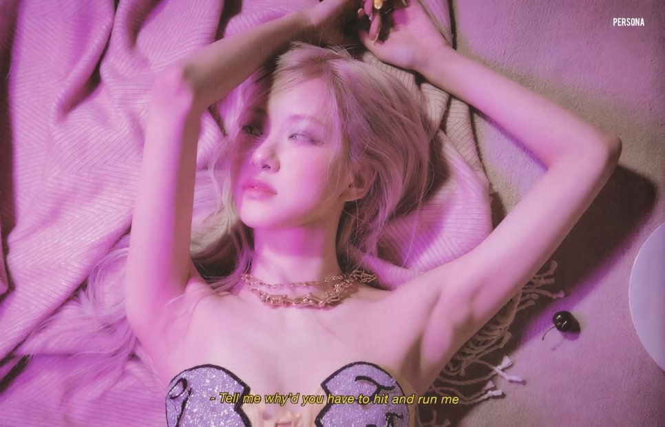 로제12 이미지