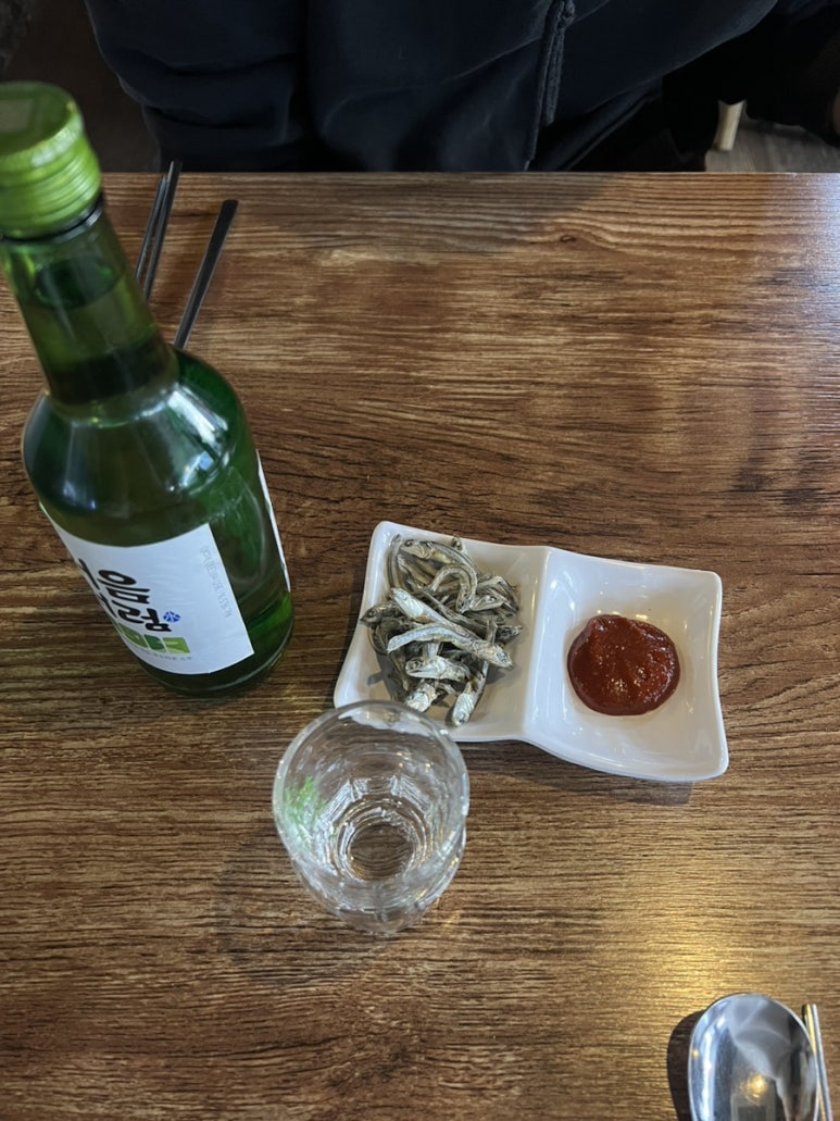 남도제철음식점 이미지