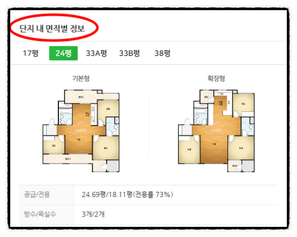 남산가스설비 이미지