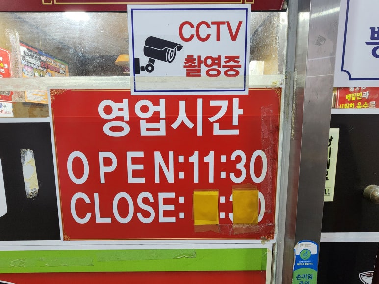 중화문고 이미지