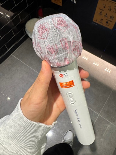 신나는노래연습장 이미지