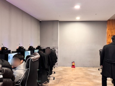 PC카페넥스 이미지