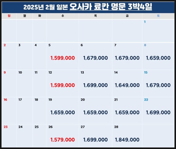 썬골프 이미지