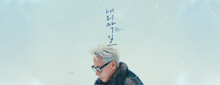 아주공감(주) 이미지