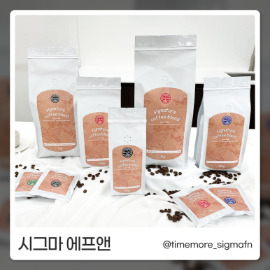 카페 인사이트 이미지