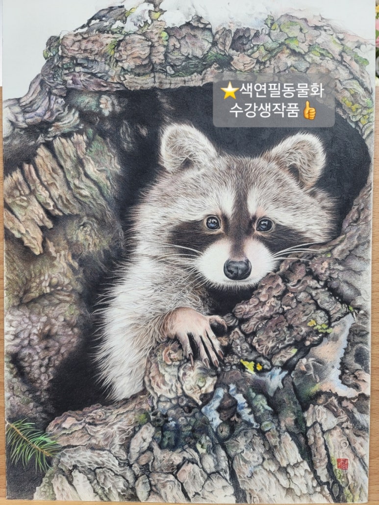 닻별아트 이미지