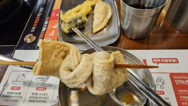 두끼인천연수 이미지
