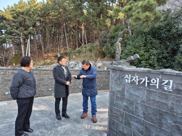 성지의원 이미지