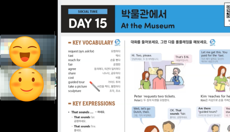 안양로560번길 이미지