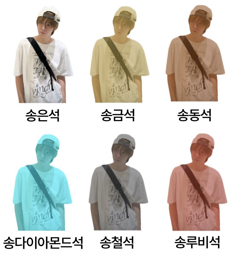 이공이 이미지