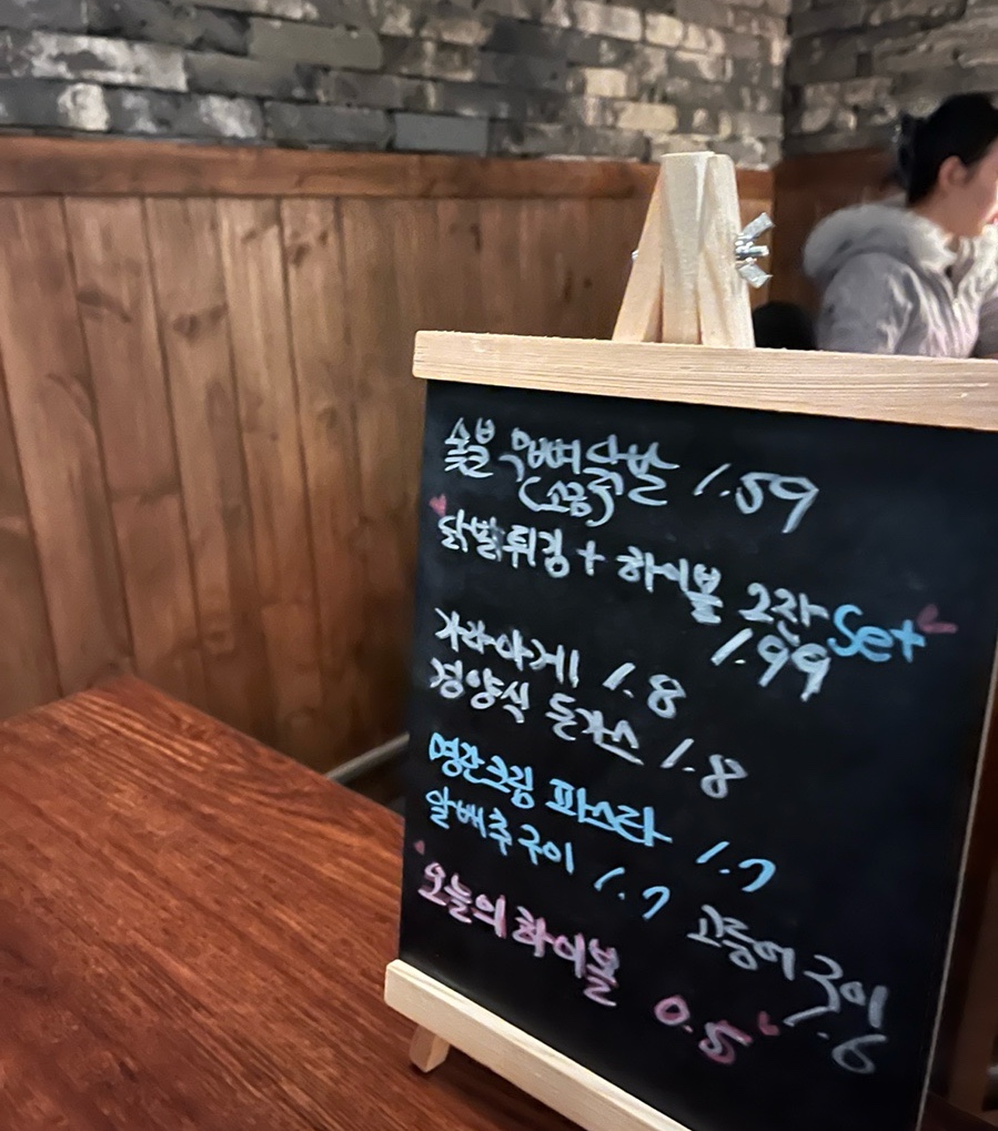키히키히 이미지