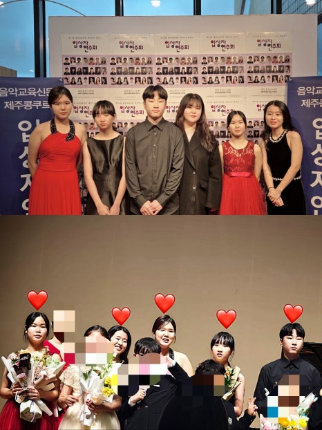 프라우드음악학원 이미지
