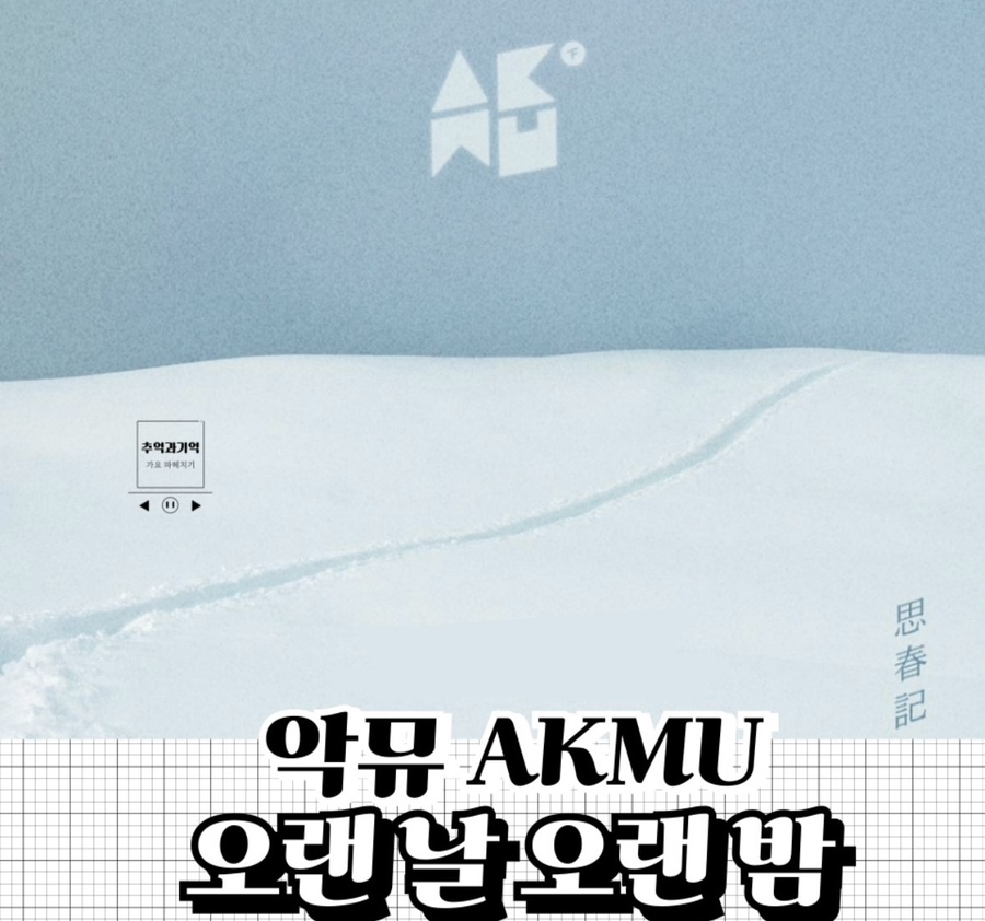이화별빛음악학원 이미지
