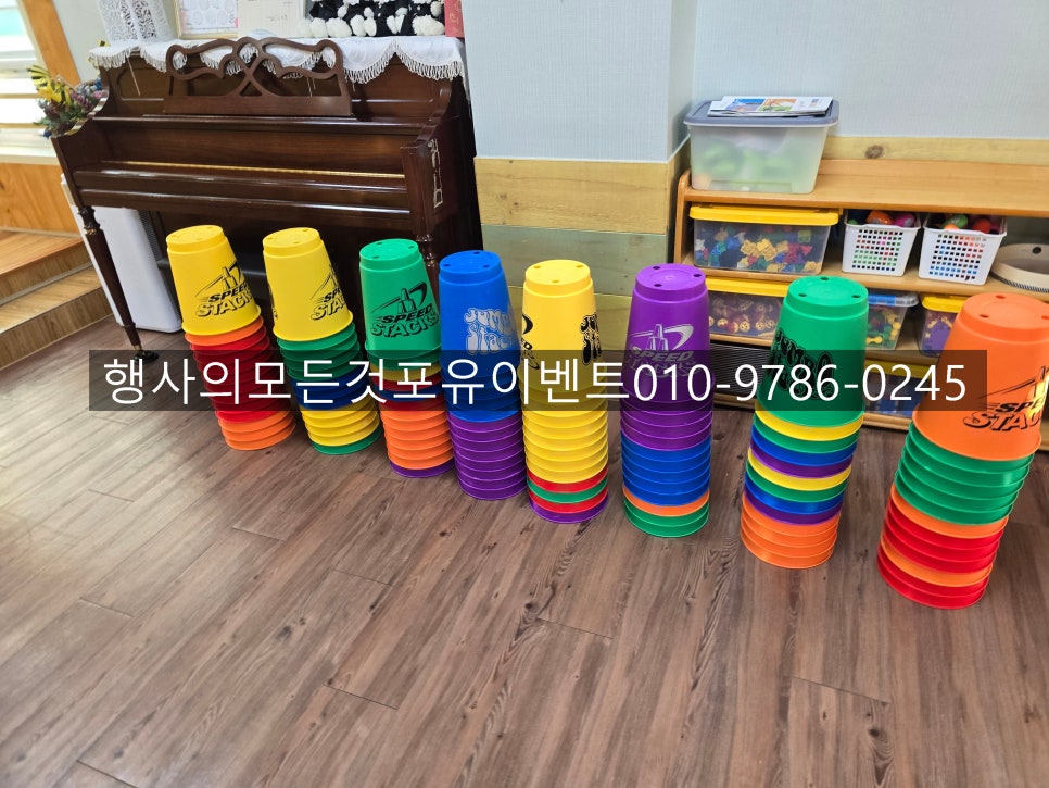 텍스포유 이미지