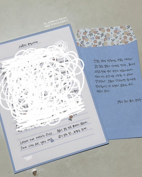 더그림헤어 이미지