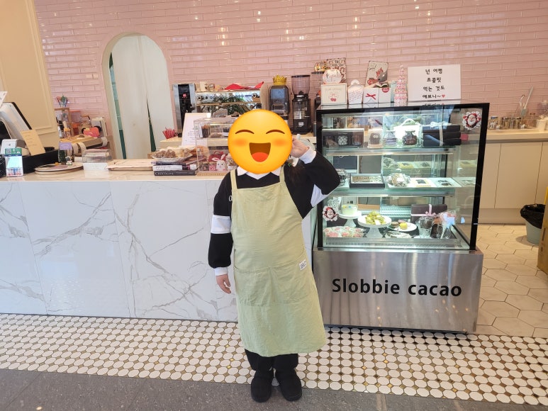 메종드슬로비 이미지