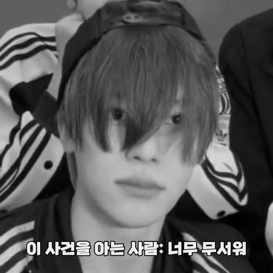 이공이 이미지