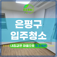 메인이미지1