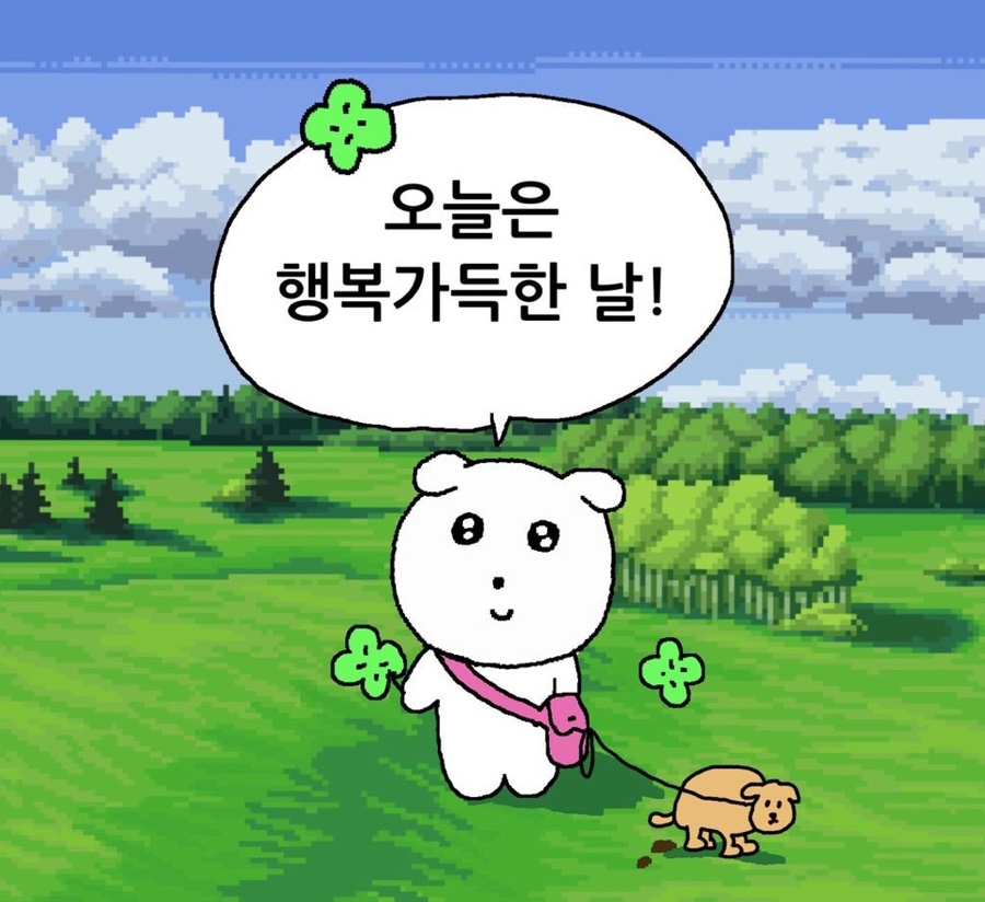 인커브 이미지