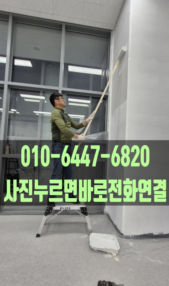 영리페어 이미지