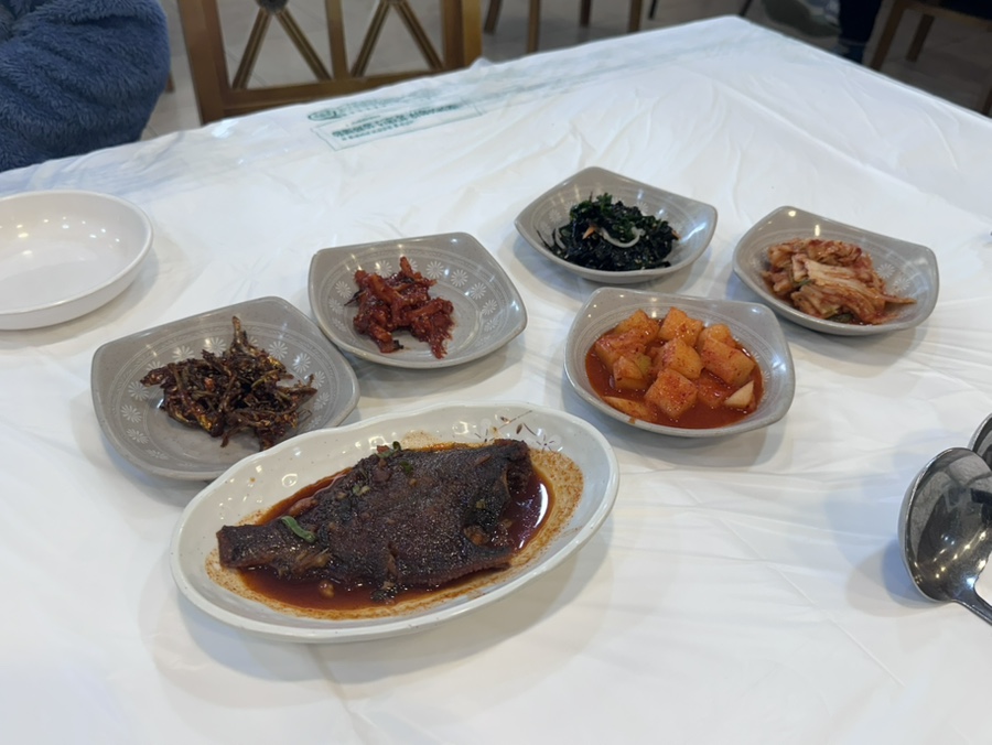 은이딸기 이미지