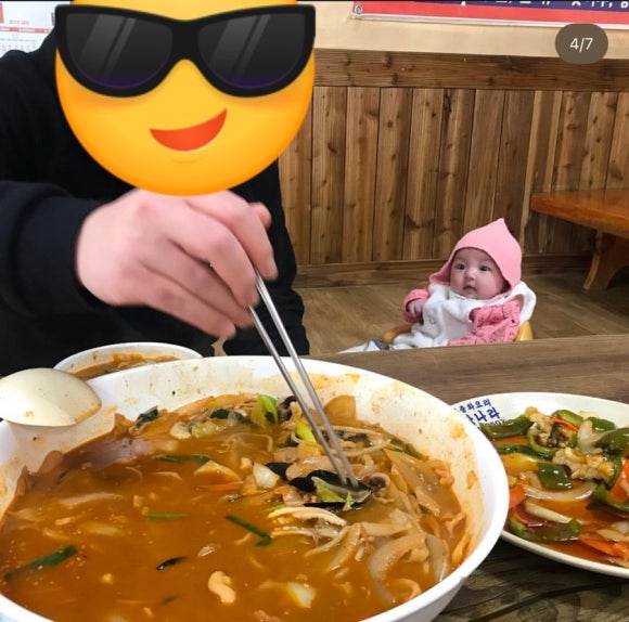 짜짜루 이미지