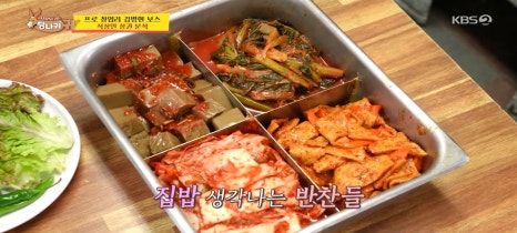 일신푸드 이미지