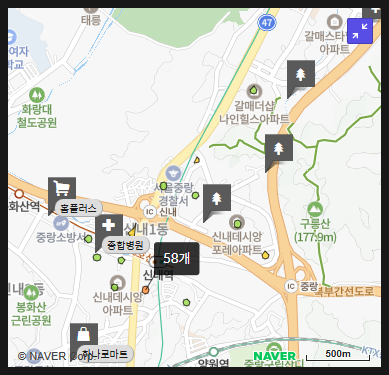 동서울농업협동조합 하나로마트 신내점 이미지