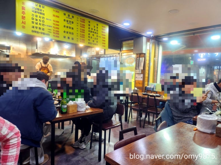 뚜벅이옛날통닭 이미지
