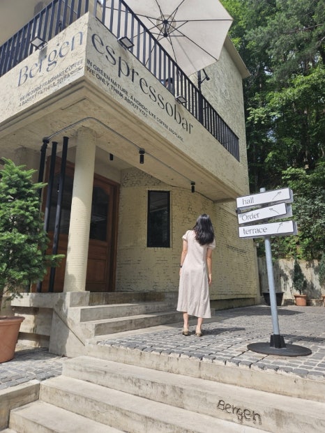 베르겐에스프레소바 이미지