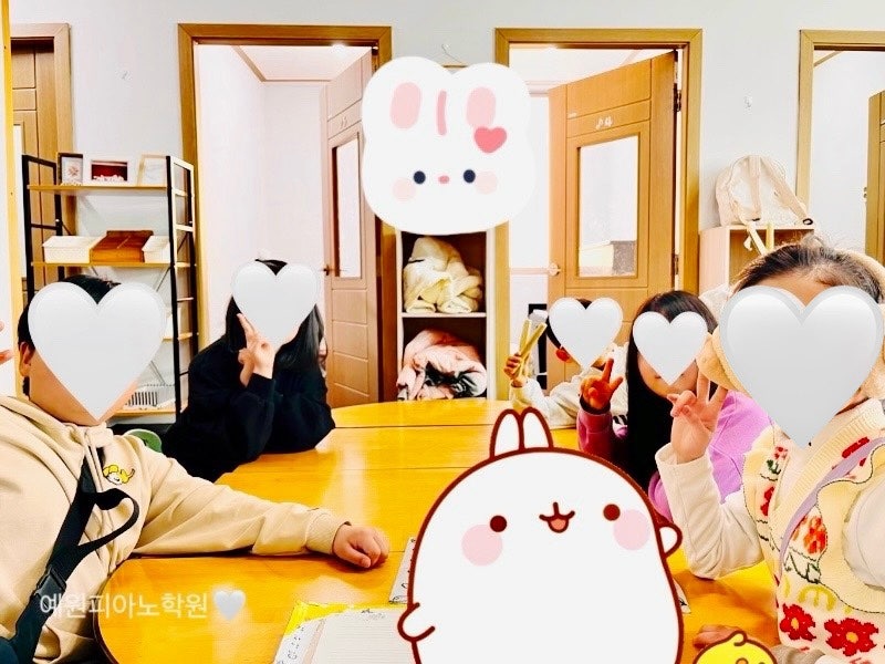 예원피아노음악학원 이미지