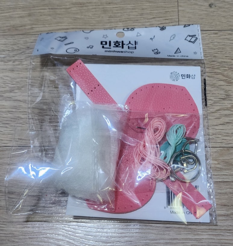 공작연구소 이미지