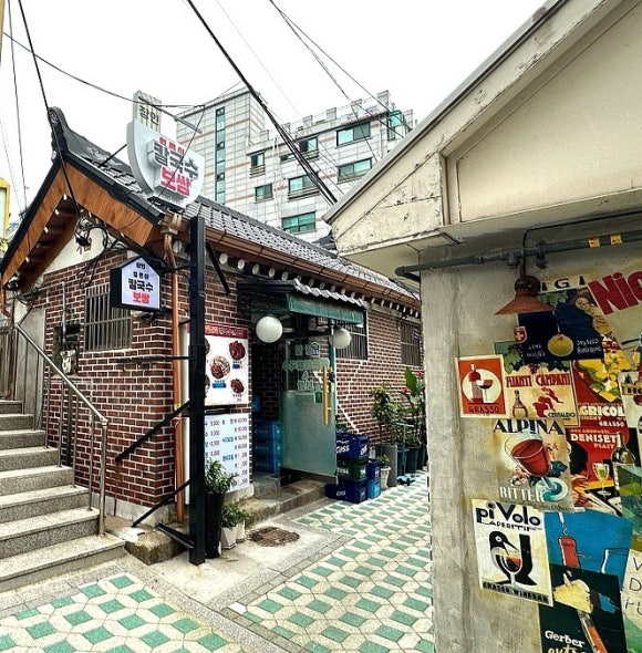 장인 얼큰이 칼국수,보쌈 이미지