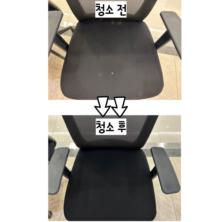 선명방역청소 이미지
