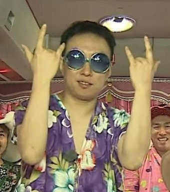 밥먹고 술먹고 이미지