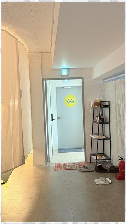 노래당 이미지
