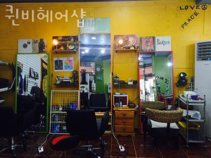 퀸비헤어샵 이미지