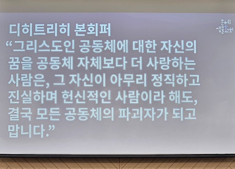 맛디아 이미지