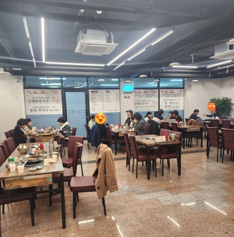 이락곱창 이미지