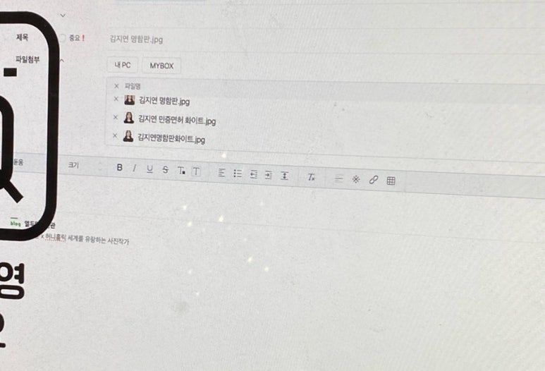 열두달사진관 이미지