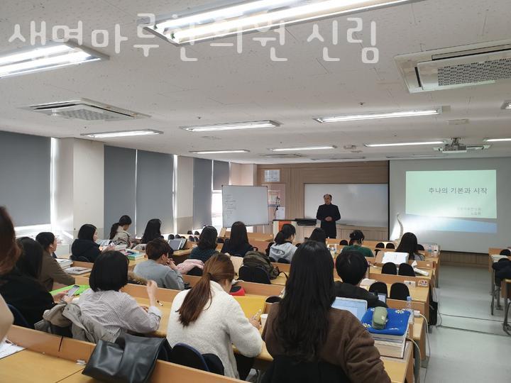 생명한의원 이미지