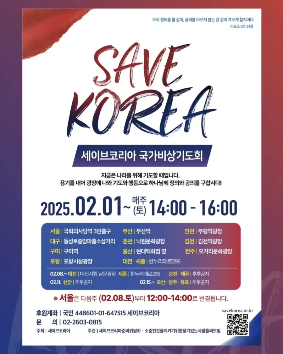 정돈더현대 이미지